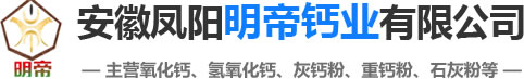 洛陽鎢鉬廠家_洛陽鉬電極生產廠家_洛陽市玉隆鎢鉬材料有限公司